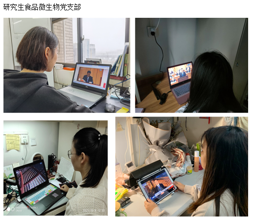 d5d706ff5aa24e7e9042209b54fbada7.png image.png