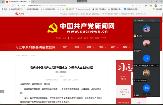 d9bd3a35757940fbb2bbc07fb10b561f.png d9bd3a35757940fbb2bbc07fb10b561f.png
