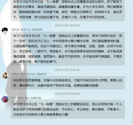 dc00340113f8452183571fa19b0a8f93.png 图片1.png