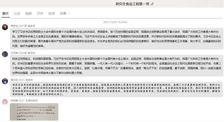 e56265701c23431b994b6e2c82670a72.png image.png