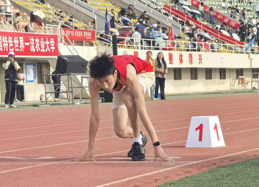 QQ20250422-100521.png