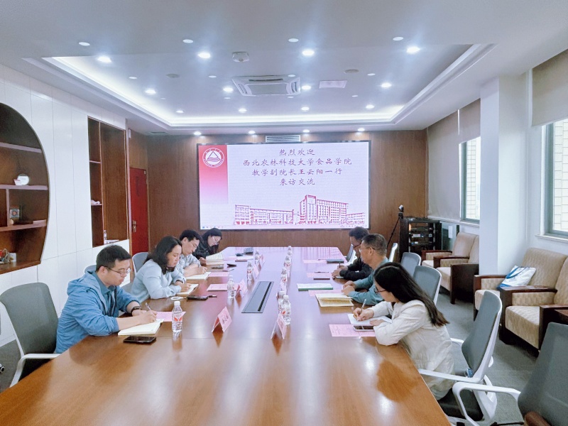 江南大学.jpg