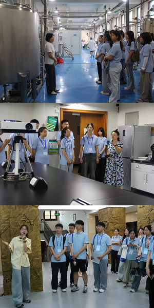 参观学习.png