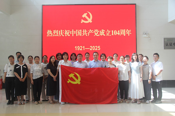 定格党旗风采_副本.jpg