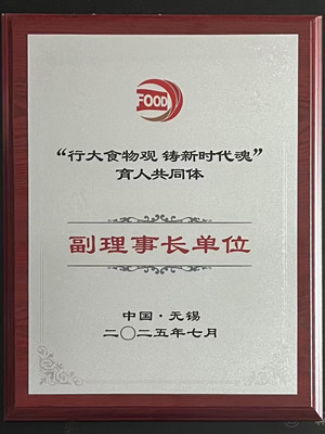 2D2D59E3DC30DB9879B7921B7EC022F5_副本.jpg