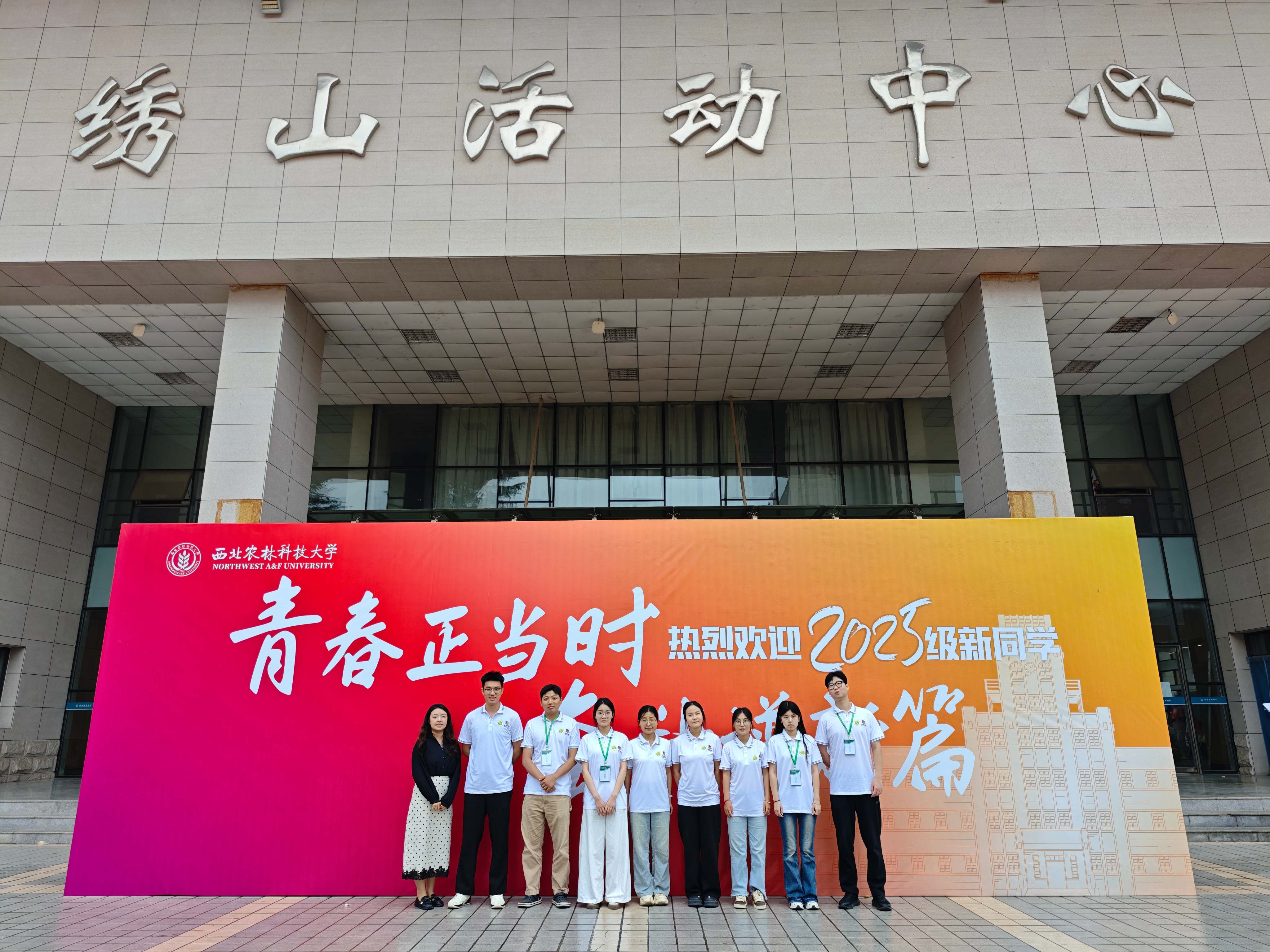 微信图片_2025-09-08_204709_591(1).jpg