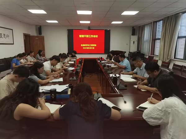 会场_副本.jpg