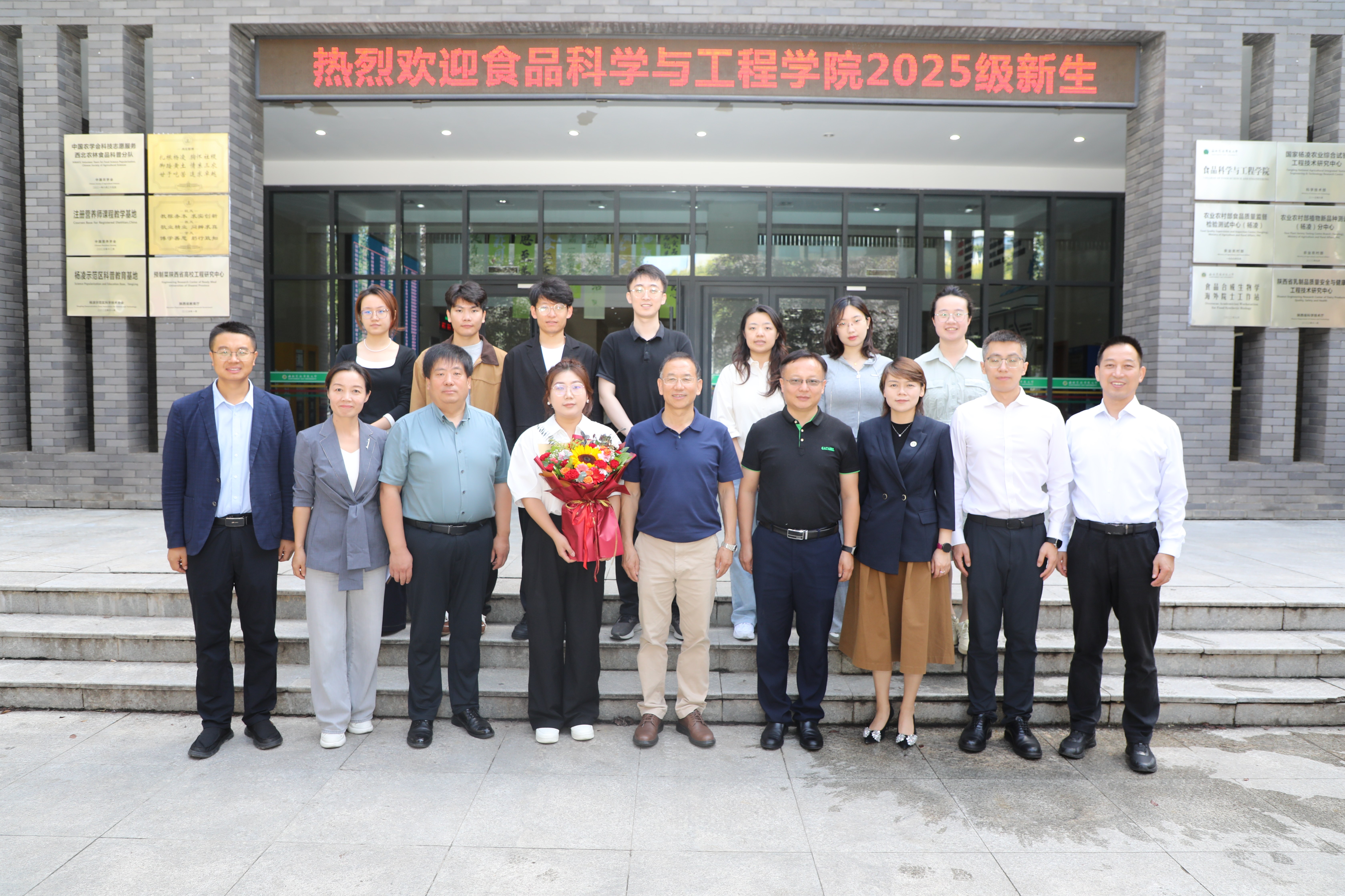 微信图片_20250917111848_186_32(1).jpg