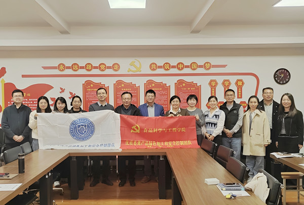 F8D2F1FF64221578FD6C921AE489A0B1_副本.jpg