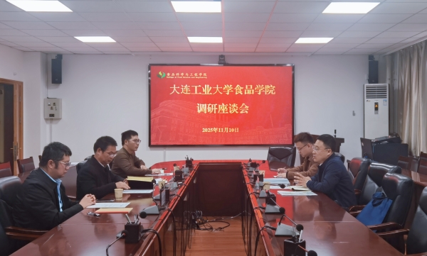 B6F4411C21E50319B2B4BE1B832EFA95_副本.jpg