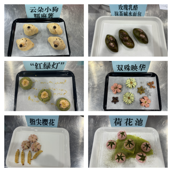 三等奖_副本.png