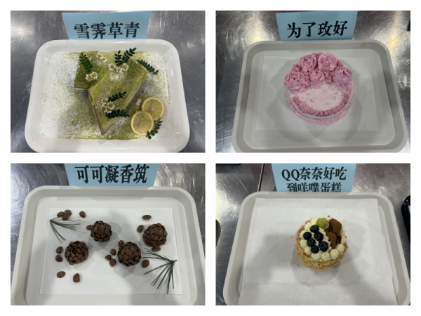 二等奖_副本.png