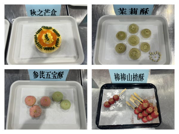 一等奖_副本.png