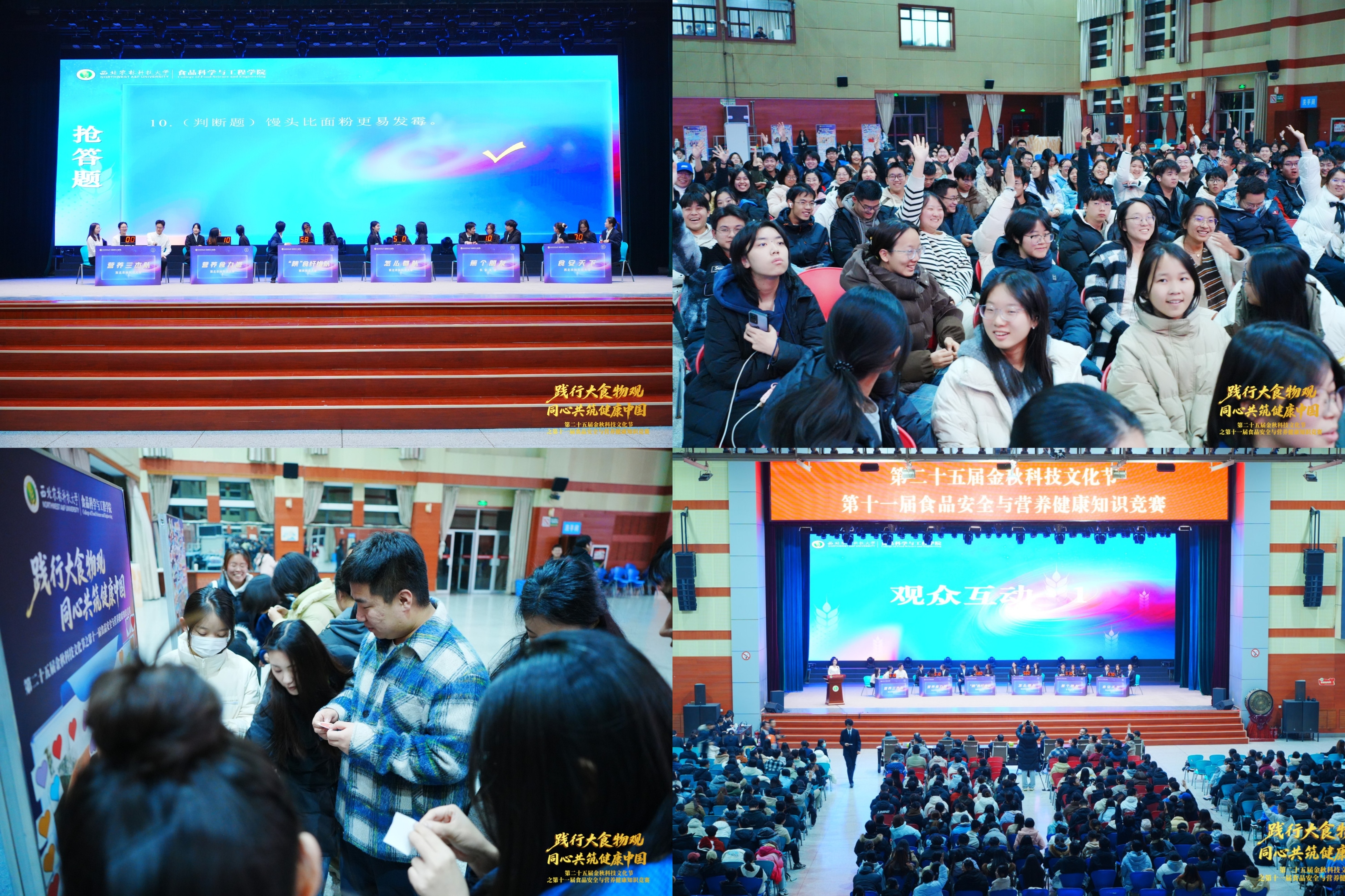 微信图片_20251219102336_131_74(1).jpg
