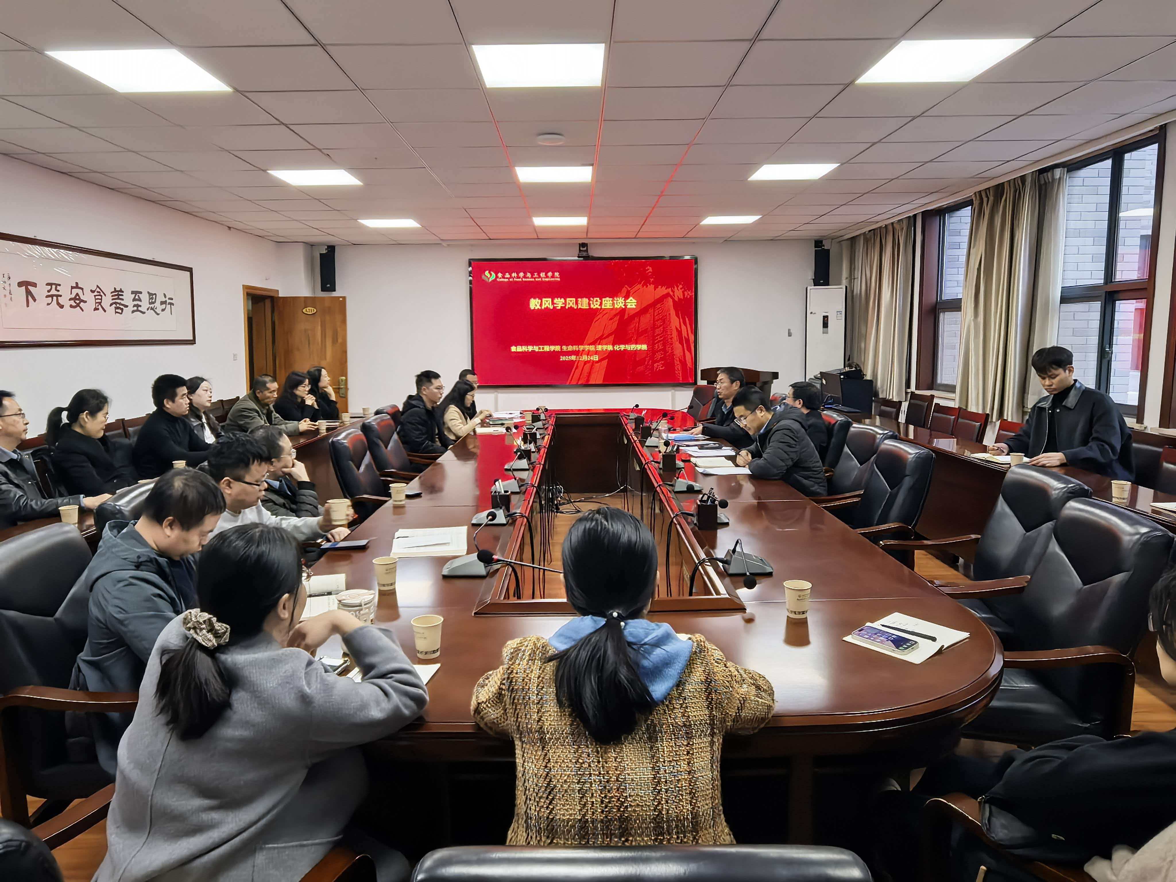 微信图片_20251225112354_136_74.jpg
