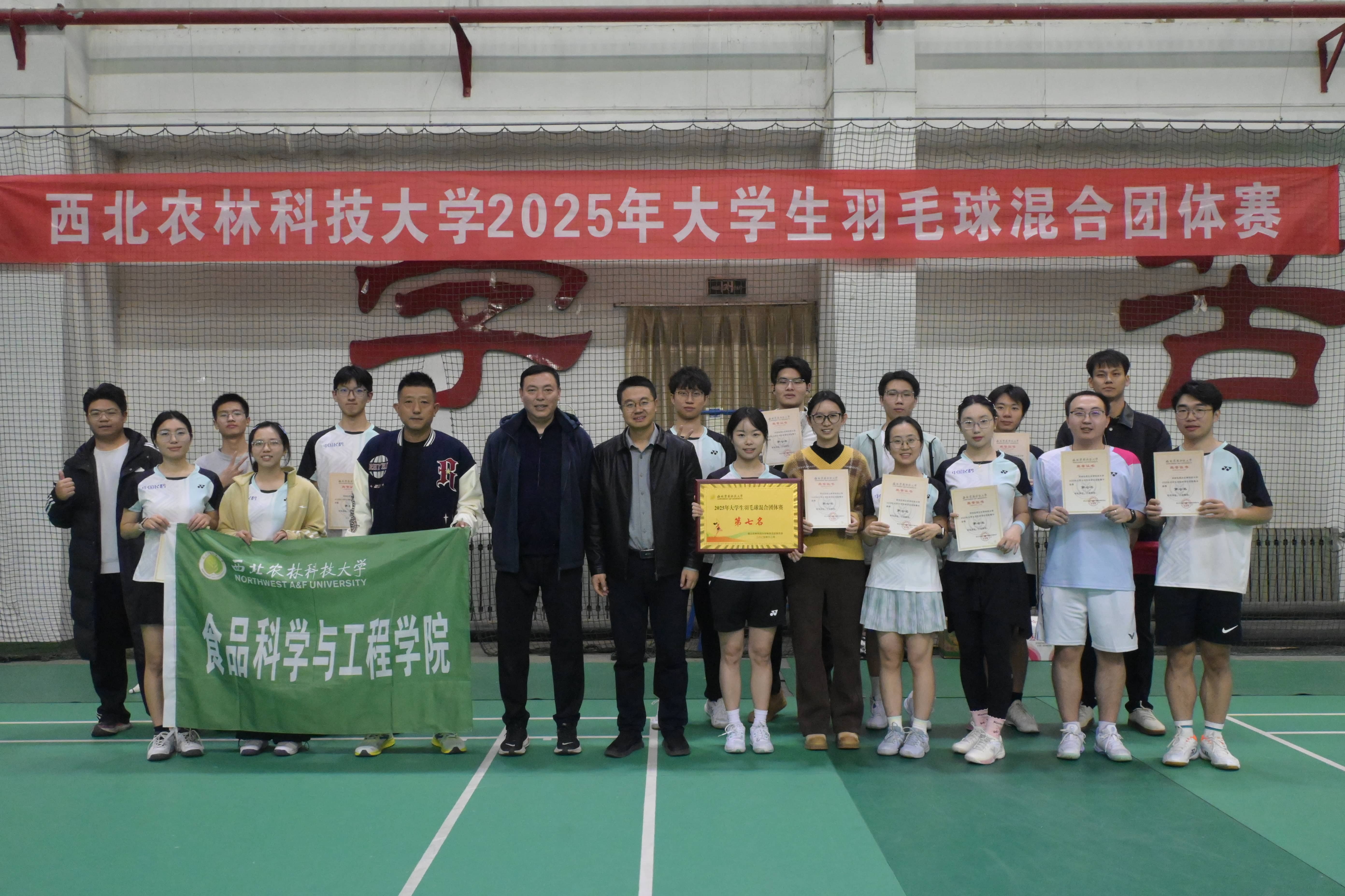 合照(1).jpg