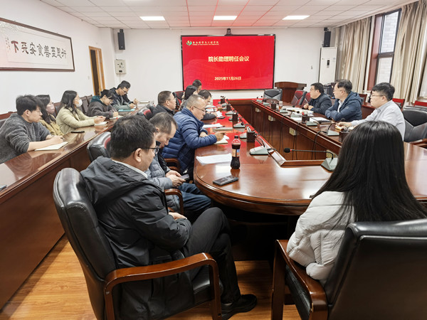 IMG_20251126_150345_副本.jpg