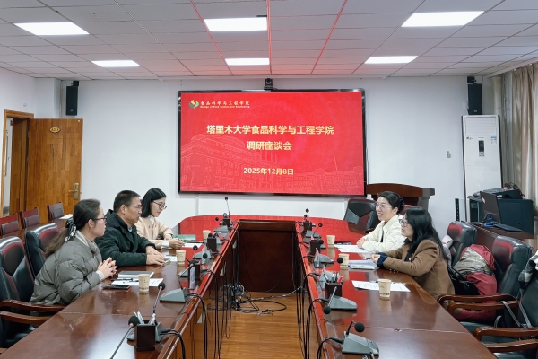 7A28CFCEF51320554E751B4D9CBAB415_副本.jpg