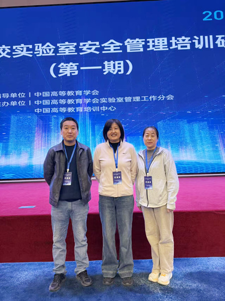 0A3A2DF1F2FADD61E197C3ADA17E0BDA_副本.jpg