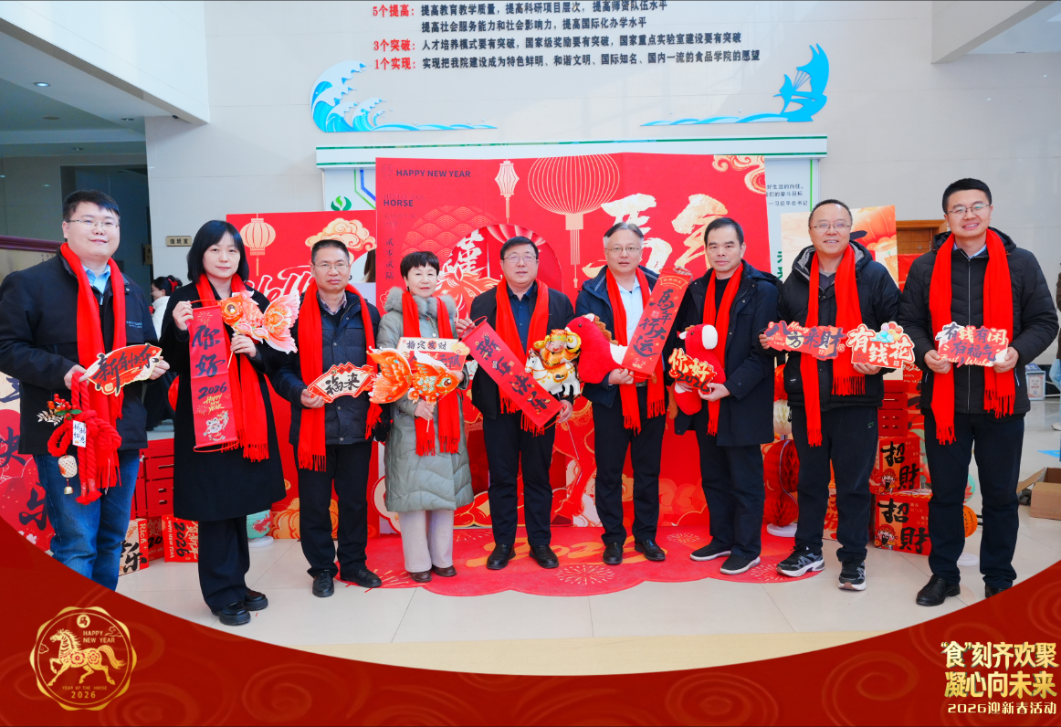 QQ20260331-150021.png