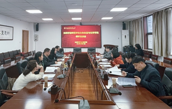88CC3C86E6130C0D5C439221DE0E279C_副本.jpg