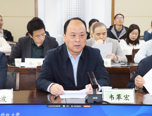 韦董事长致辞_副本.jpg