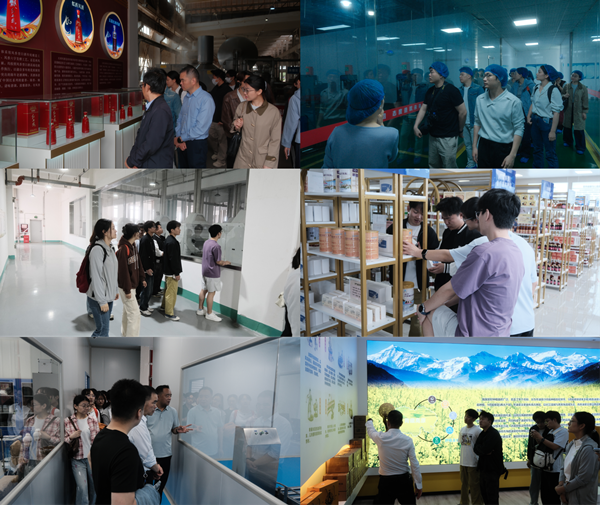 图 4 选课员工参观学习.png
