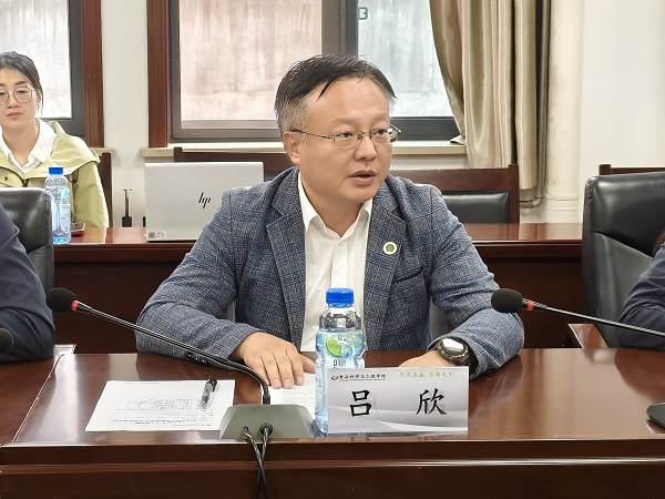 经理吕欣教授讲话.jpg