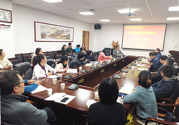 IMG_20191030_165616_副本.jpg