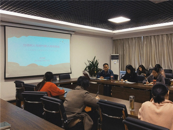 3504f9e6672d49f5975f71eff1aaf2d2.jpg 会议照片.jpg