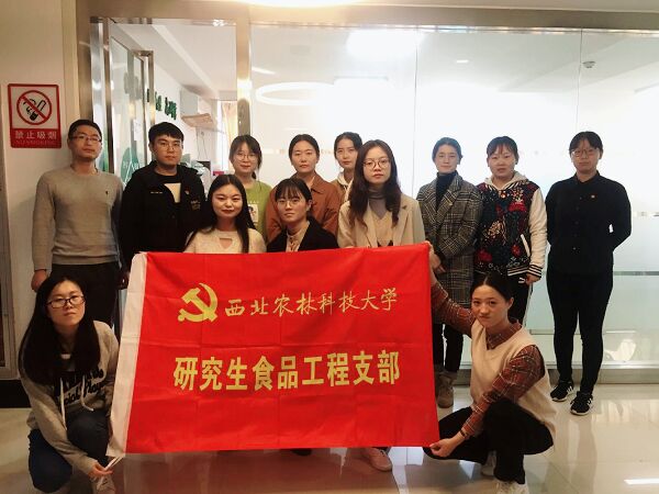 f3618cd1324f45409854387be3bebe7a.jpg 活动集体照.jpg