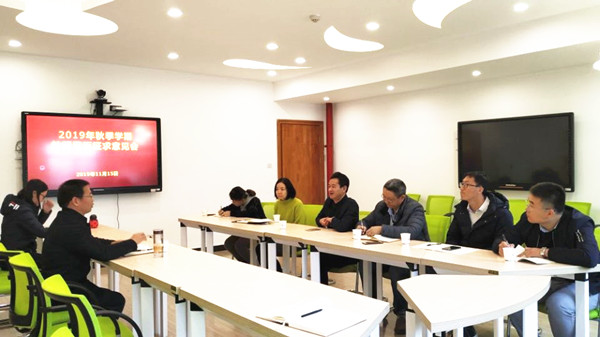 12d80c97625943d68313c2964da7c033.jpg QQ图片20191122083948_副本.jpg