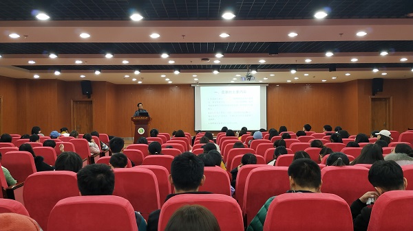 488b9088c9bd48deaac0b51da168779b.jpg 培训会.jpg