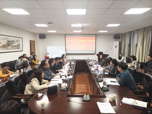 797ee2de25fe4a5bbfcca26e7fac19fd.jpg IMG_20191120_164308_副本.jpg