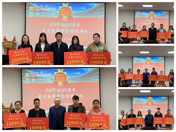 7f98d6f7581345978f3804d881705deb.jpg 颁奖合影_副本.jpg