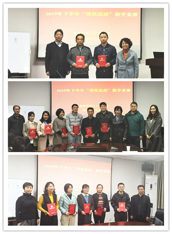 bc08ad58d1314324ab957a0897c4bf05.png QQ图片20191121114313_副本.png
