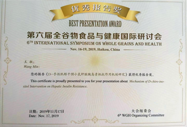 图片2_副本.png