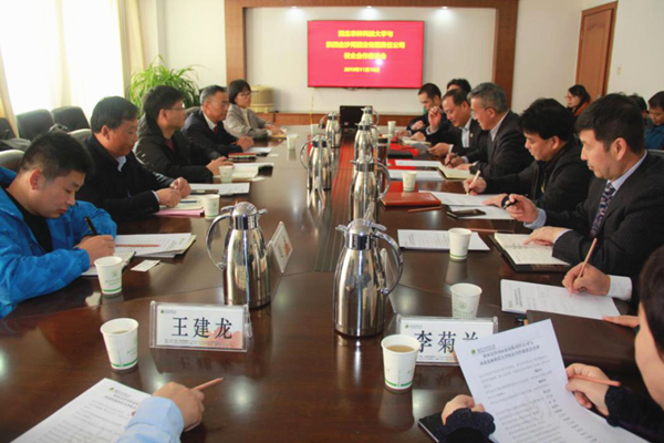 e5c90d317d604628909016d5d31b8e15.png 图片1_副本.png