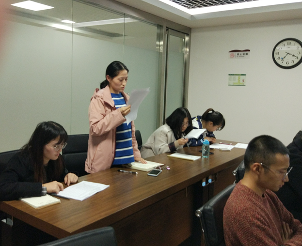f15a6cf701664fab8895d0dc7979afdc.png 主题教育照.png