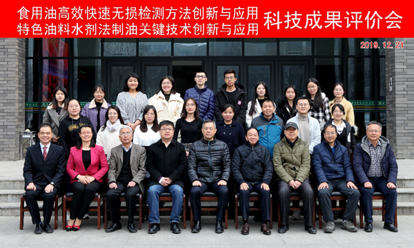 0288cd08d5504032b790b2c4dbdcf60f.png 图片2_副本.png