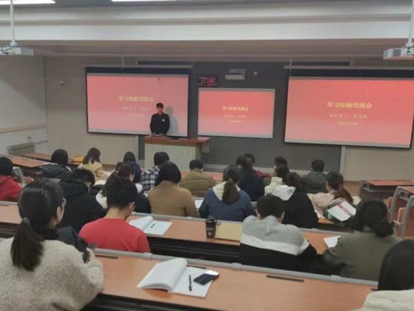 2e0f1e72c965482e80b20d470eee7bb6.jpg 微信图片_20191204204128_副本.jpg