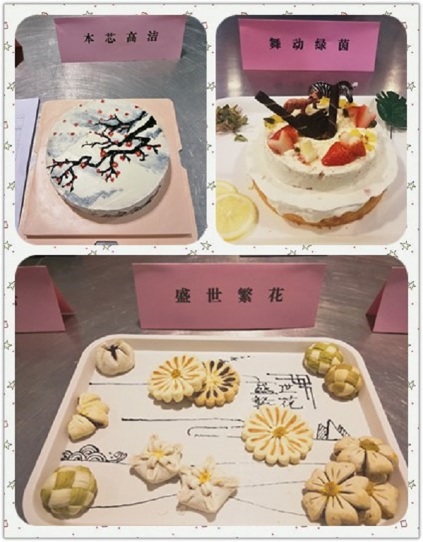一等奖.jpg