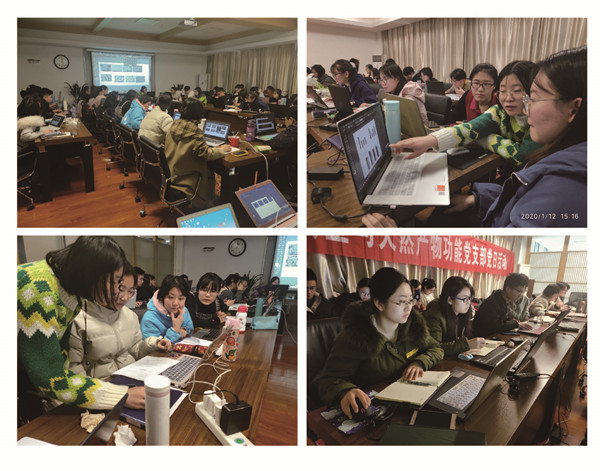 作图培训及课后答疑_副本.jpg