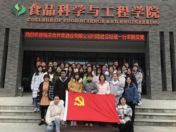 党支部合影留恋_副本.jpg