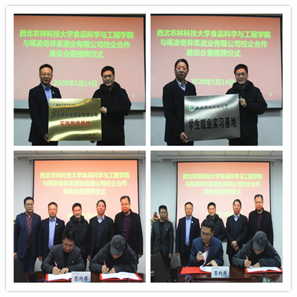 61a4471a6400419c95721dab052e04d5.jpg initpintu_副本.jpg