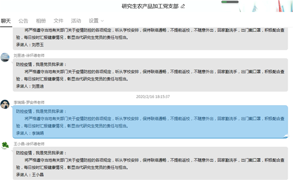 1422aedf61644de8b3dea7caf3cd433c.png 图.png