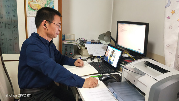 1b8dce4046894b559aa091d59a0637ab.jpg 居家参加视频会议的王云阳副经理.jpg