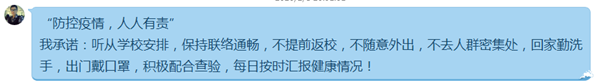 1ffc764597a44c0c892328a32f157c96.png 本科食安 1_副本.png