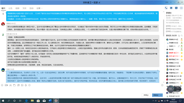 2a45bfc3e1074018b36d39ca88a4fb2c.png
