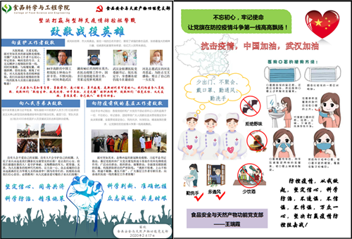 4df851651c1c406eb587b9462318b670.png